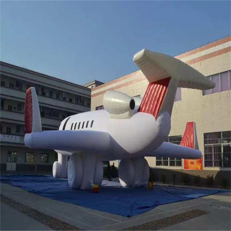 西乡塘充气模型飞机厂家